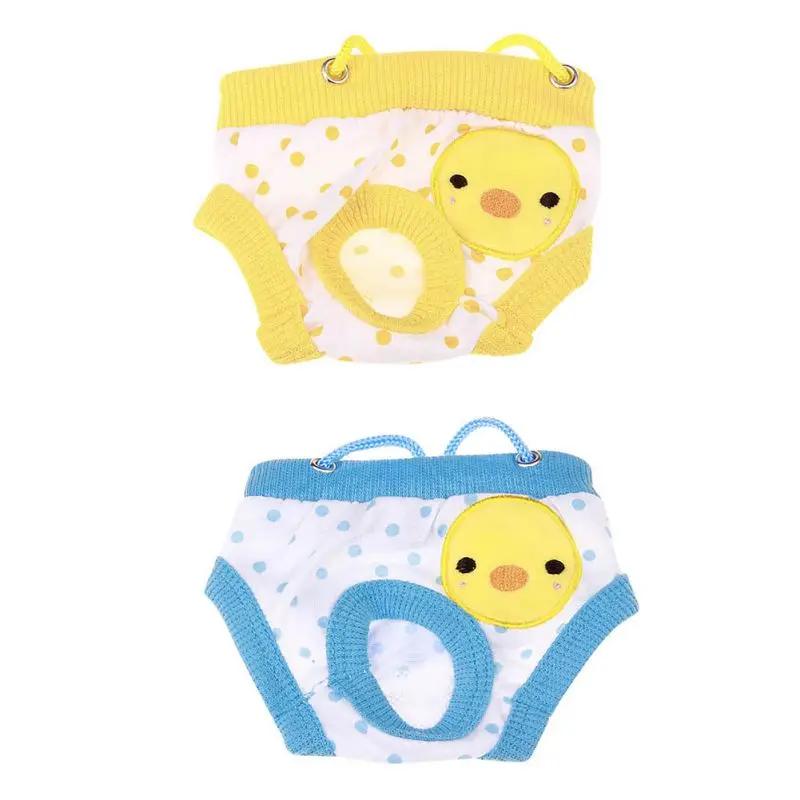Washable Female Dog Panties Support Diaper Pants for Puppy Adjustable Pet Shorts Cute Print Dogs Sanitary Physiological Pants