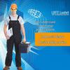 LOFIT Commercial Display On-Site Installation Service CN Plug (adapter Included)