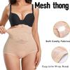 High-Waisted Tummy-Control Knickers for Women Buttock-Lifting Tummy-Tucking Tight-Fitting Sports Briefs High-Elasticity Knickers