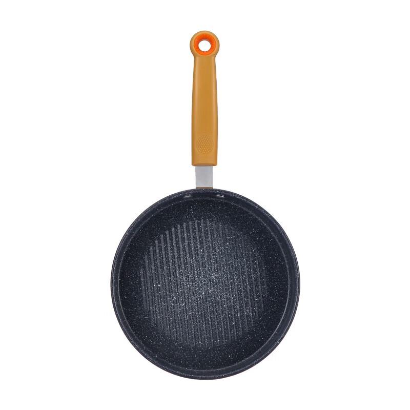 Huoxiang George 20cm Steak Frying Pan Set