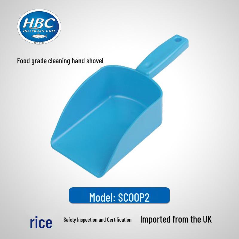 

HBC Оригинальные промышленные ручные лопаты пищевого класса SCOOP2 красный