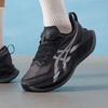 ASICS SUPERBLAST 2 Men's Running Shoes
