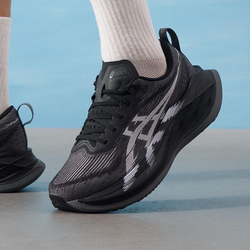 ASICS SUPERBLAST 2 Men's Running Shoes