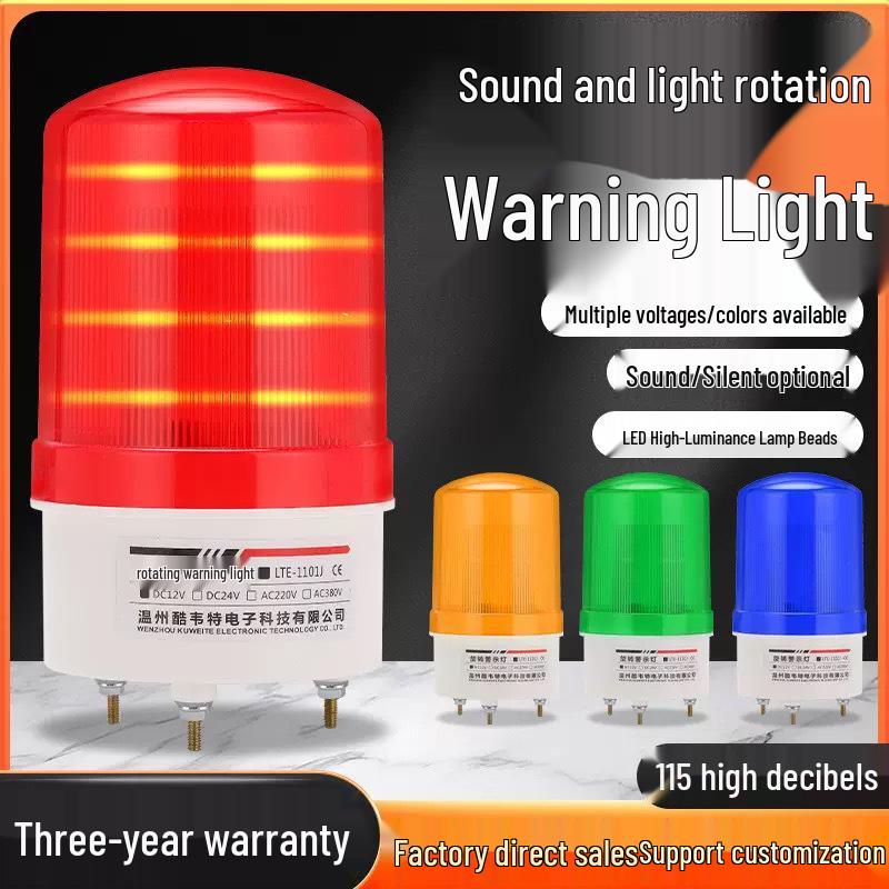 LED-1101J 220V Alarm Strobe Light: High-Decibel Sound & Light Signal, Flashing Rotating Warning Lamp