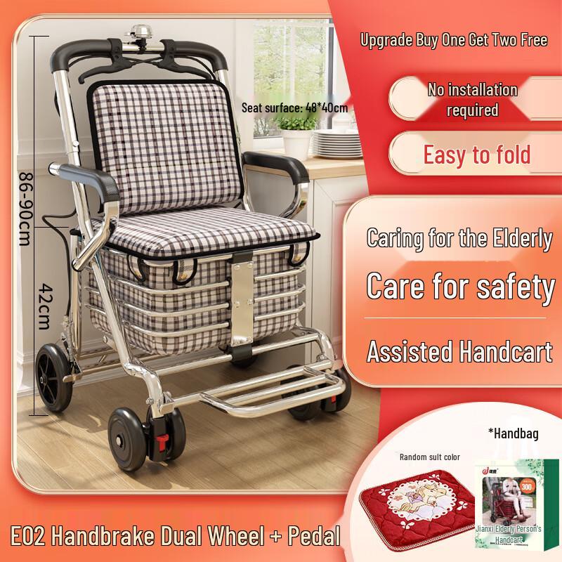 Nanluo Folding Elderly Walker with Seat