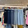 Women's 20988 High Waist Korean Style Plus Size Wide-Leg Summer Pants