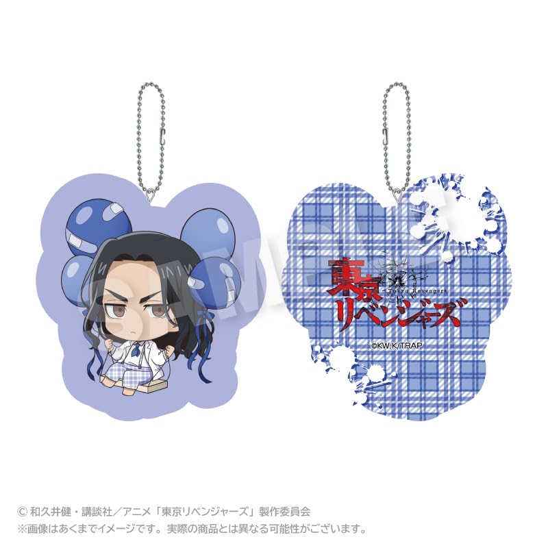 TV anime Keisuke Baji Barunko cushion keychain "Tokyo Revengers"
