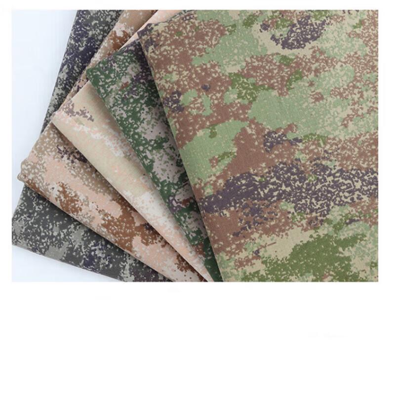 Starry Sky Jungle Camouflage Table Cover with Four-Sided Enclosure