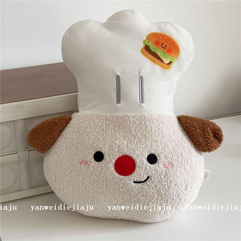 Cartoon Dog Chef Plush Sofa Pillow With Embroidery For Gift For Girls