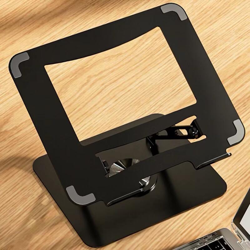 OLOEY Adjustable Rotating Foldable Laptop Stand