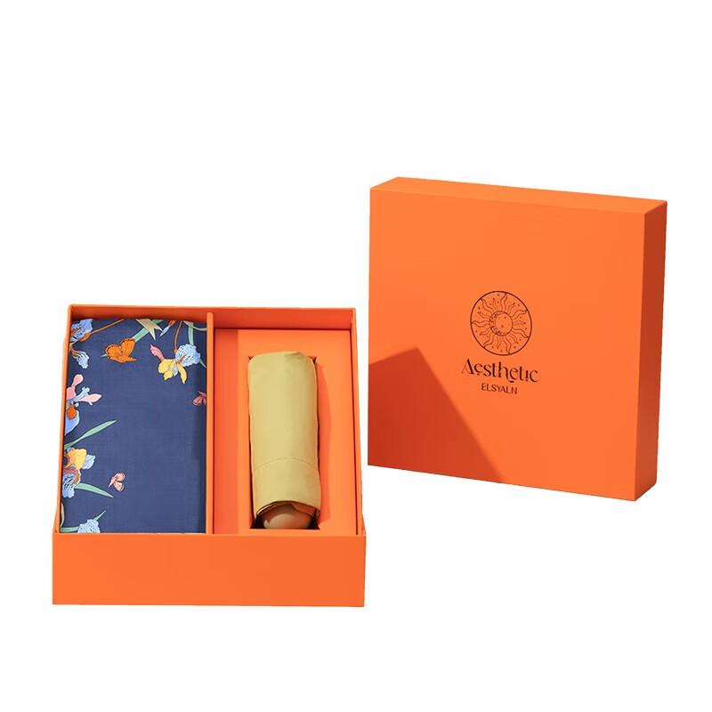 Aisiyalan A-ZH2204 Modern Silk Scarf & Travel Umbrella Set