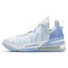 Nike LeBron 18 'Play for the Future' (Unisex) Blue Tint / Clear / White Basketball Shoes CW3156 400