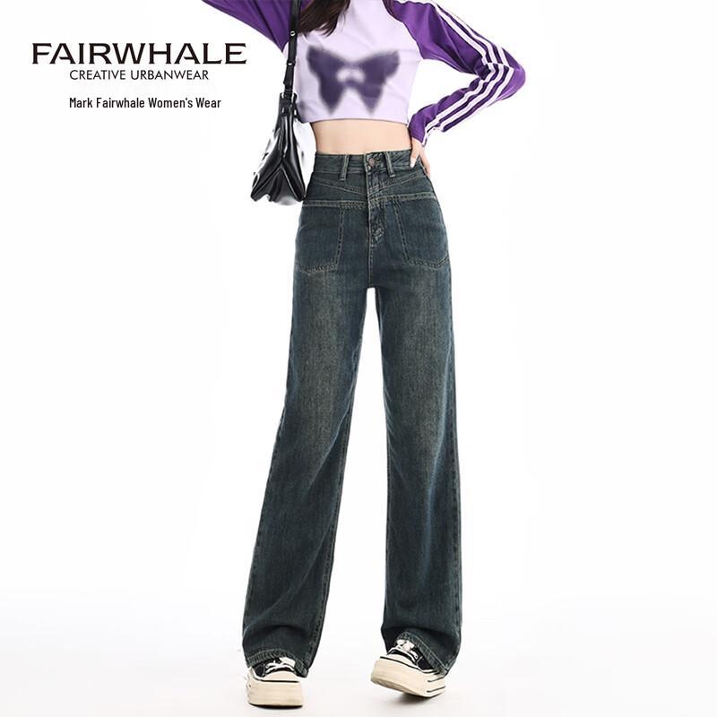 

Mark Fairwhale Women s High-Waisted Washed Distressed Wide-Leg Jeans M
