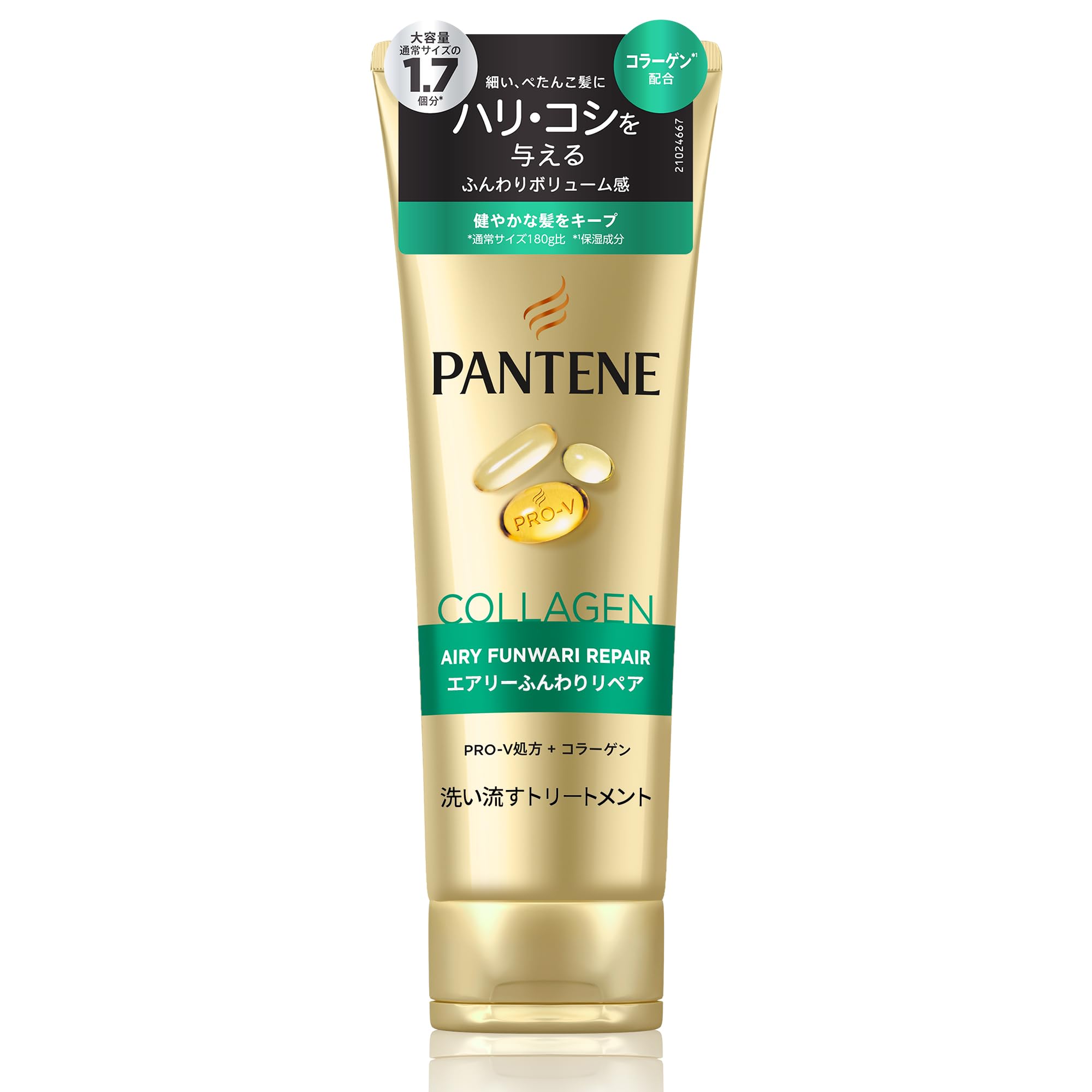 

Pantene Treatment Extra Large Size 300g Airy Soft Repair Смываемый бальзам