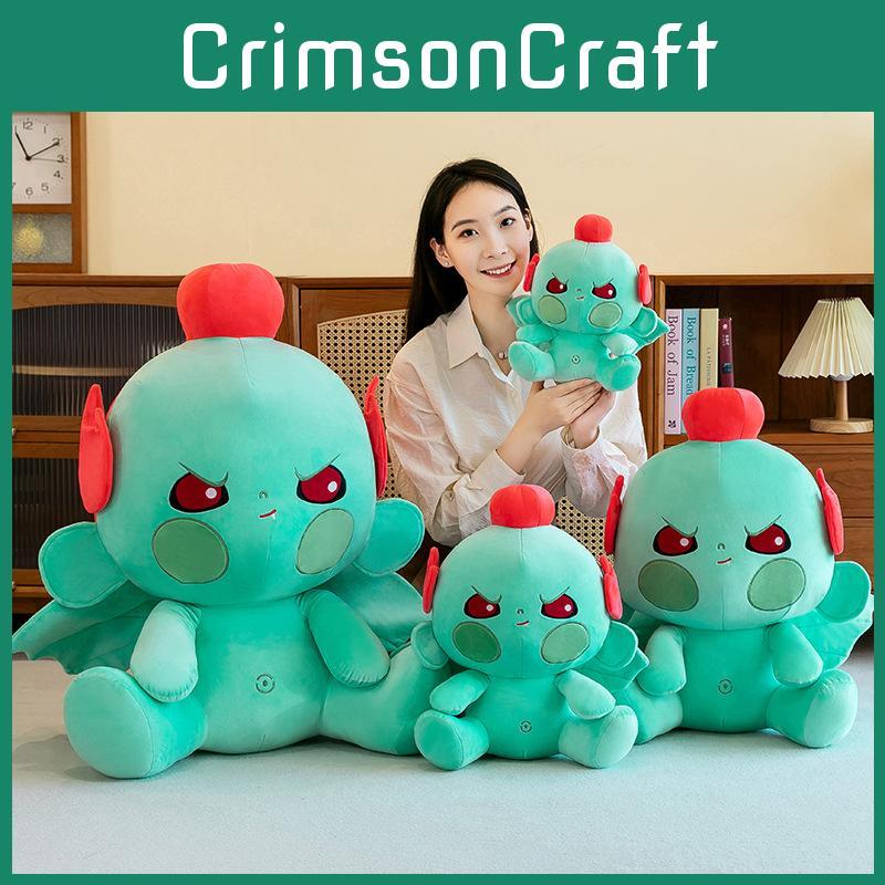 Leizhenzi Toy Plush Cute Stuffed Dolls Anime Decorations Kids Gift Birthday