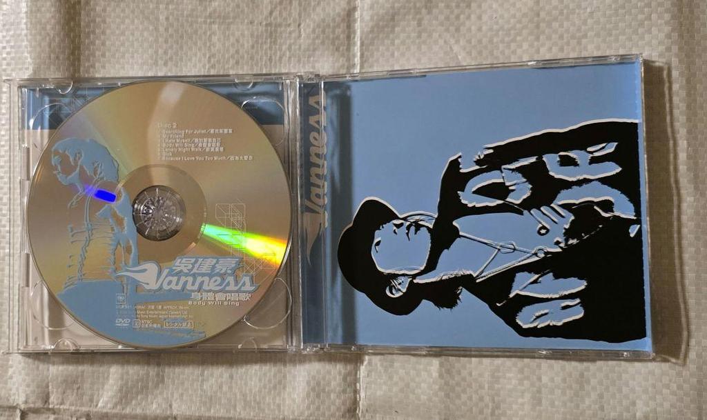 [USED] Vanness BODY WILL SING First Press Limited Edition CD+DVD