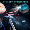 Waitley Makita Compatible Soldering Iron with Compatible with Makita Rechargeable Soldering Iron Soldering Iron with Conversion Temperature Adjustable