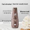 LaFang Anti-Dandruff & Softening Shampoo