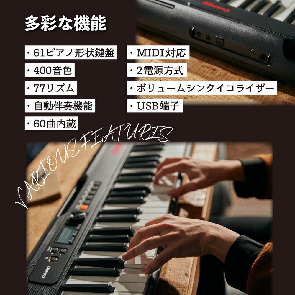 Casio Casiotone CT-S195 Electronic Keyboard 61-Key Portable Lightweight Compact 2-Way Power Supply Black