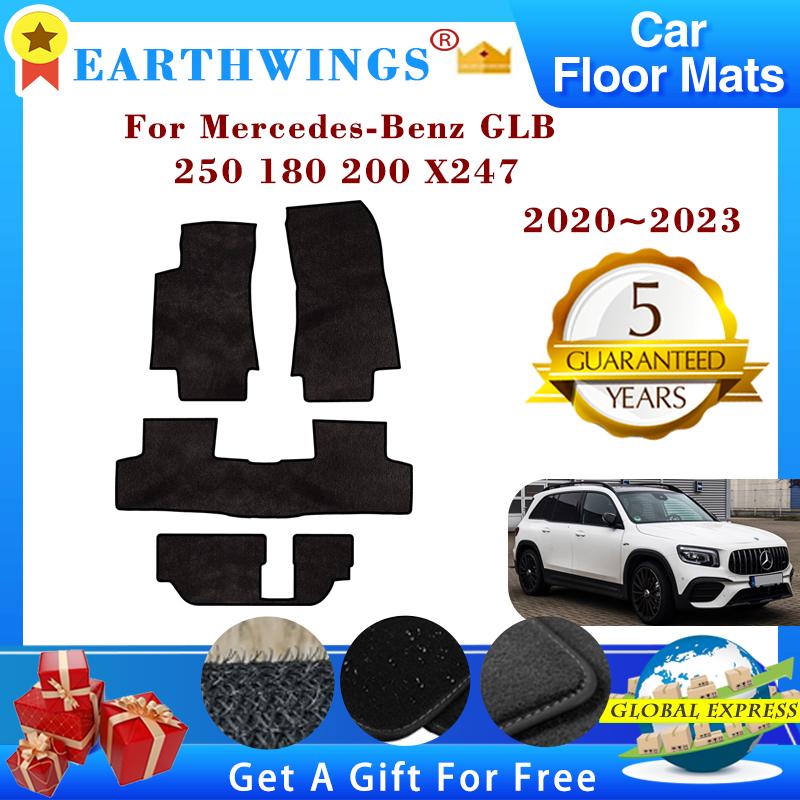

Автомобильные коврики для Mercedes-Benz GLB 250 200 X247 7 мест 2020 ~ 2023 авто ковры подножки накидка коврики чехол подушечки для ног
