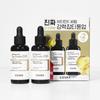 COSRX [renewal] Cosrx AdvanCed The Vitamin C 23 Serum 20g 2 paCk
