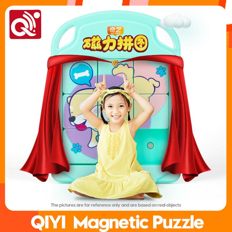

Детская магнитная головоломка Qiyi 3x3, лабиринт с номером собаки на улице Хуаронг, игрушка-головоломка для тренировки мозга, решение толкателей