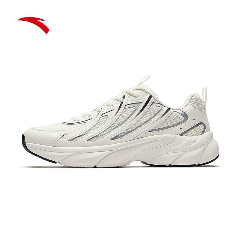 Anta Men's Breathable Mesh Casual Dad Shoes