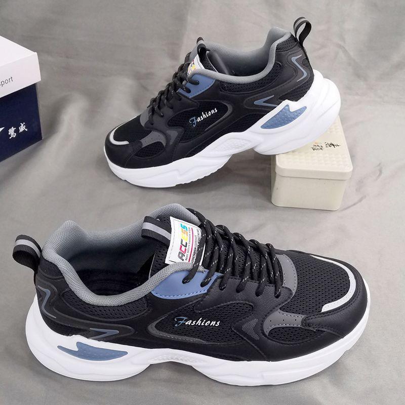 2025 Women's Sports Shoes with Thick Sole High Quality Breathable Casual Outdoor Comfortable for Winter Walking