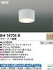 Koizumi LED Ceiling Light, Compact, Warm White, BH16705B