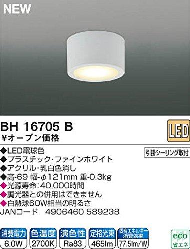 Koizumi LED Ceiling Light, Compact, Warm White, BH16705B