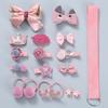 Korean Style 18-Piece Children's Hair Clips Gift Set - Hair-Friendly Bows & Crown Hairpins for Girls