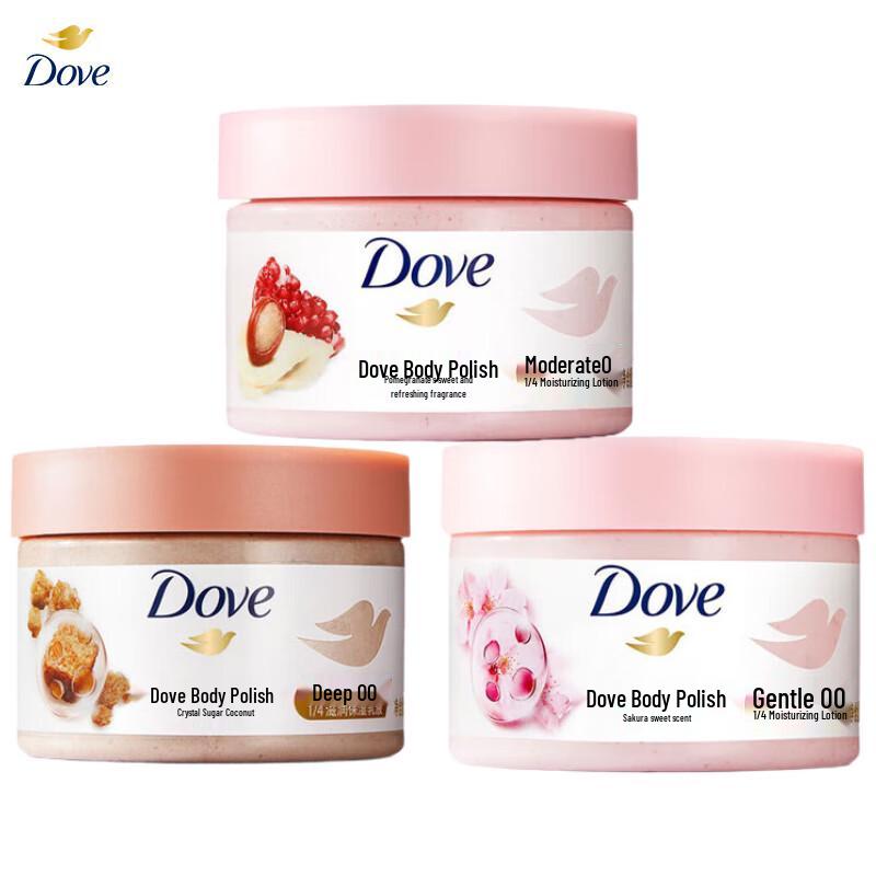 

Dove Exfoliating Body Scrub Trio Set