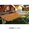 Snow Peak Snow Peak Ck 154tr [slide Top Long Half Bamboo]