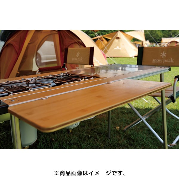 Snow Peak Snow Peak Ck 154tr [slide Top Long Half Bamboo]