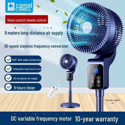 Camel 36-Speed DC Electric Aromatherapy Fan with Voice Remote and Turbine Convection
