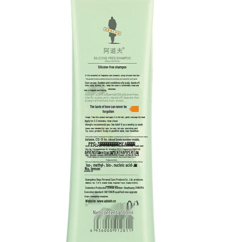 Adolph Ätherisches Öl Professionelle Pflege Silikonfreies Shampoo