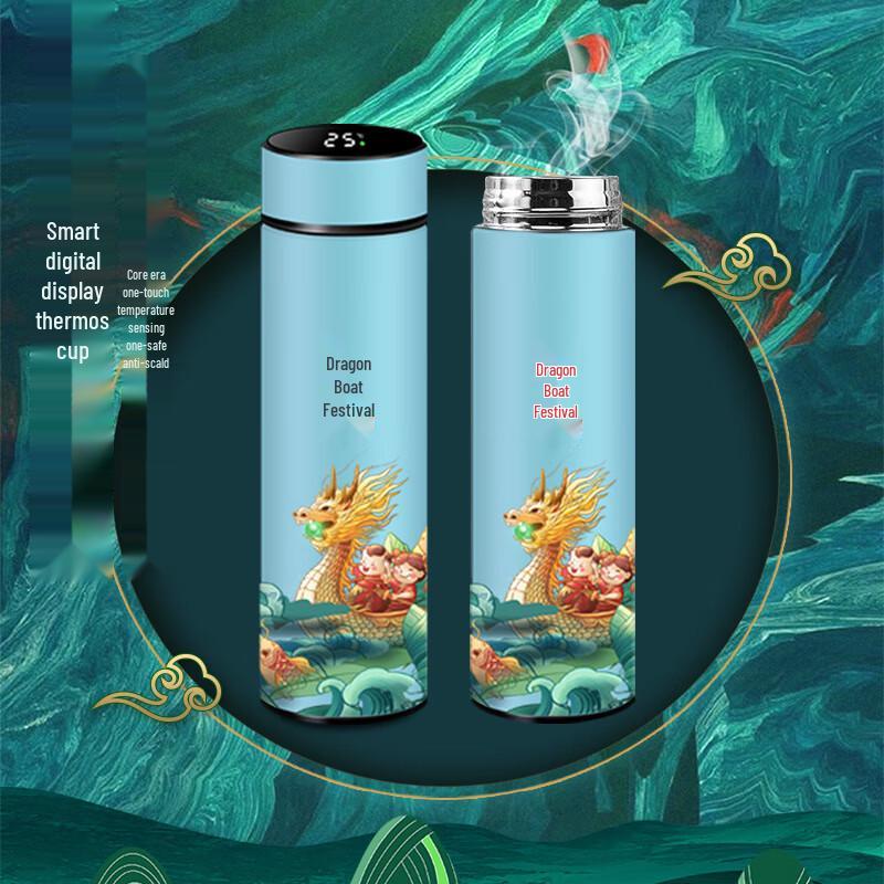 Thermostatic Mug & Cervical Massager 2-Piece Gift Set