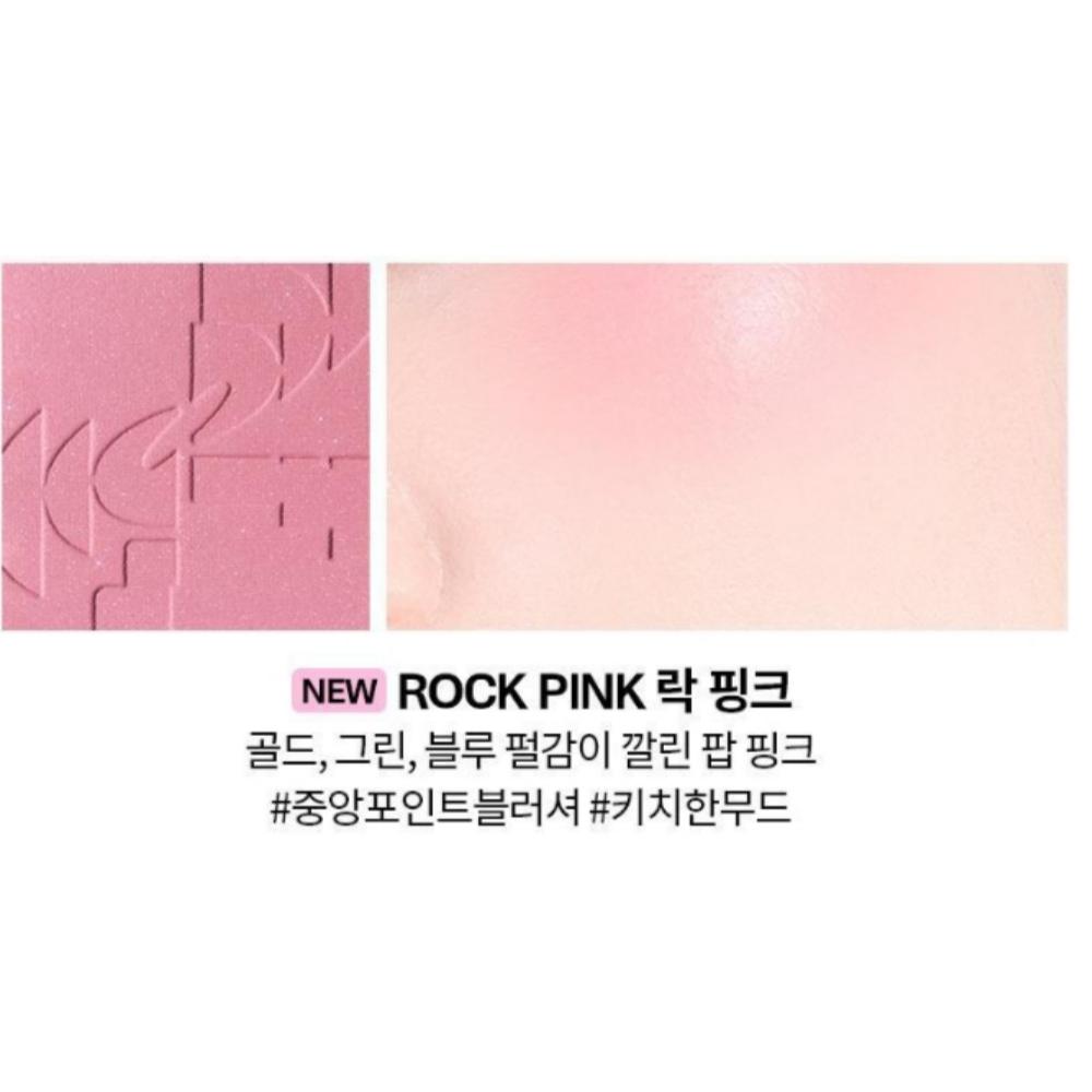 Two Slash Four All Over Face Blush – 5.5g (Multi-Use Blush In 3 Gorgeous Shades)