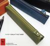 Pen Case Genuine Leather Tochigi Leather Slim Stylish Adult Simple 5 Pencil Case Made In Japan (Chocolate)