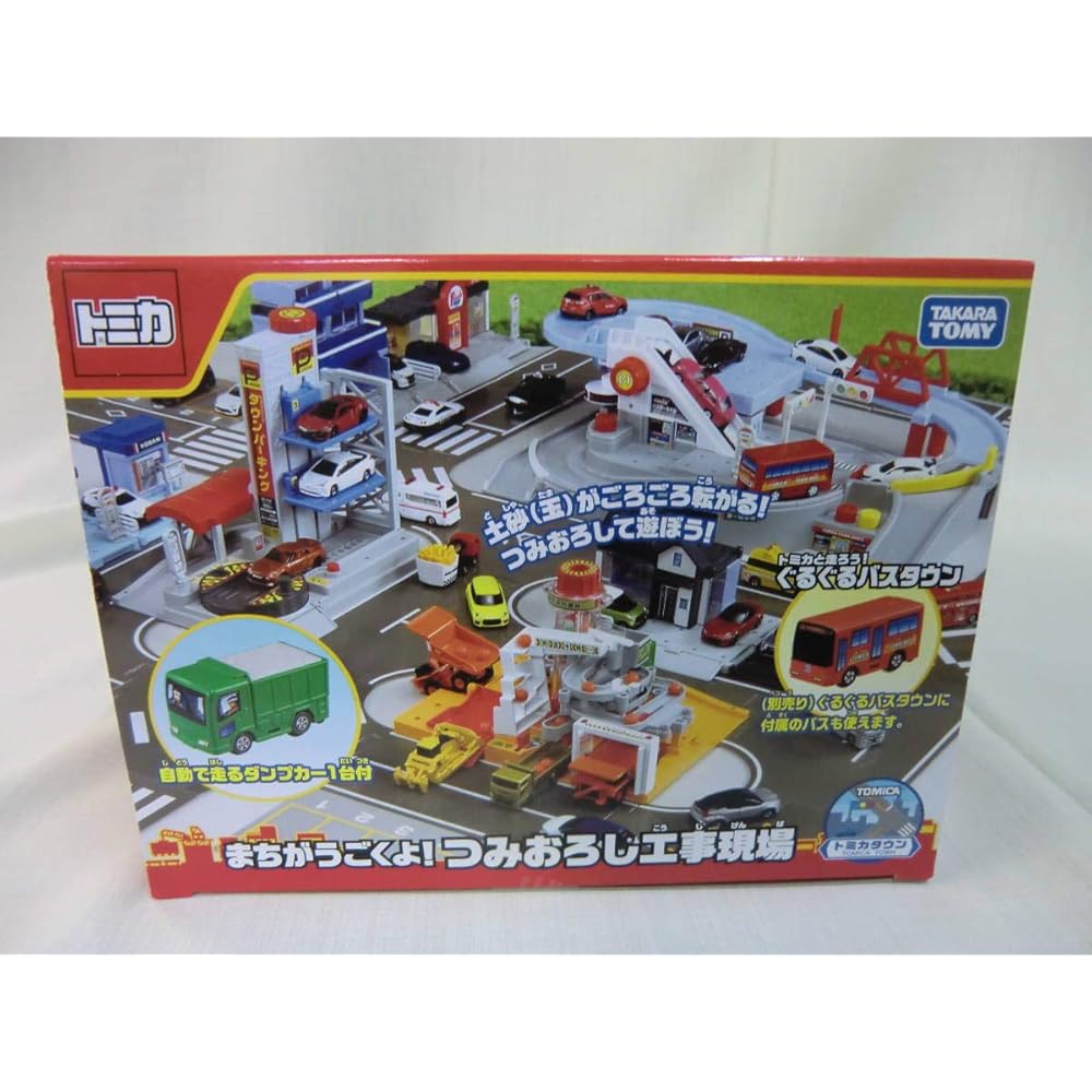 Takara Tomy Tomica Moving Construction Site Toy Set Miniature Car Unisex 3 Years and Up Safe Certified