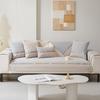 [Pick Up Leaks] Simple And High-End Four-Season Universal Heart Leaf Sofa Cushion, Light Luxury Universal Sofa Cushion Cover, Chenier