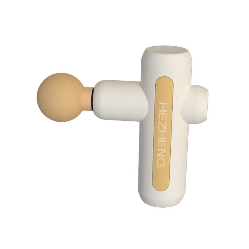 

HEZHENG Portable Fascia Muscle Massager