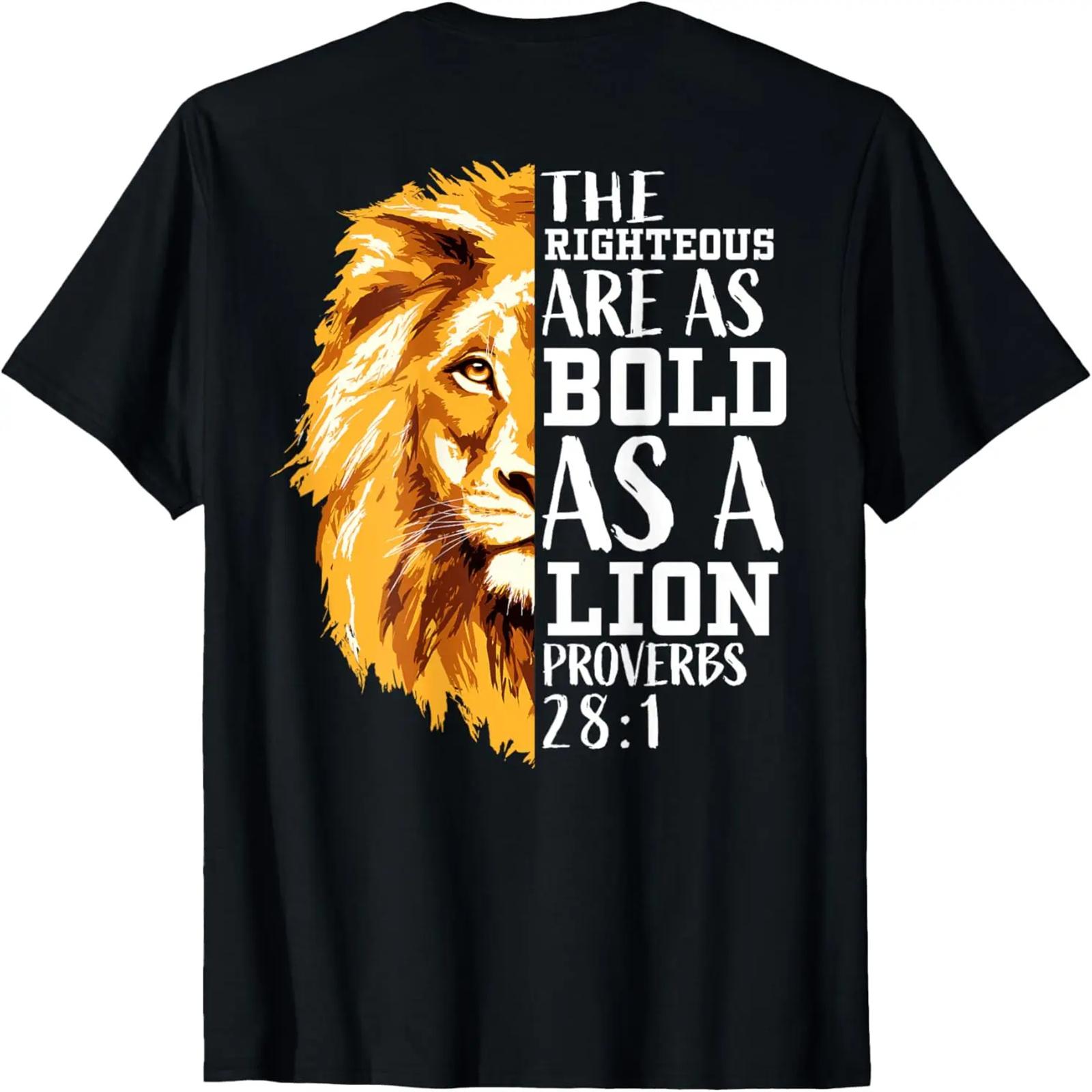 Faith Is Like Wifi God Jesus Religious Christian Men Women T-Shirt S