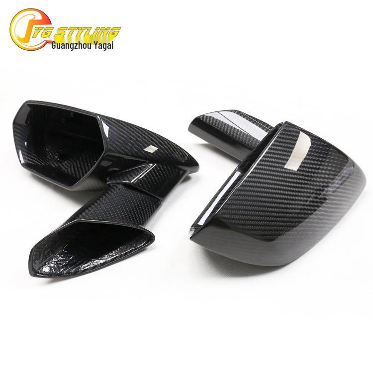 Lamborghini Huracán LP600/610/620 Carbon Fiber Rearview Mirror Cover