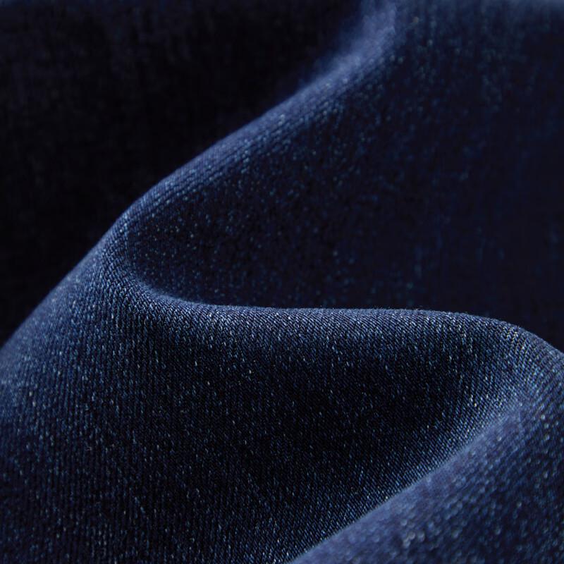 Autumn Water Yiren Classic Straight Wide Leg Jeans