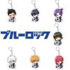 Blue Lock Isagi Yoichi Chigiri Hyoma Pendant Keychain Bag Accessory Xmas Gift