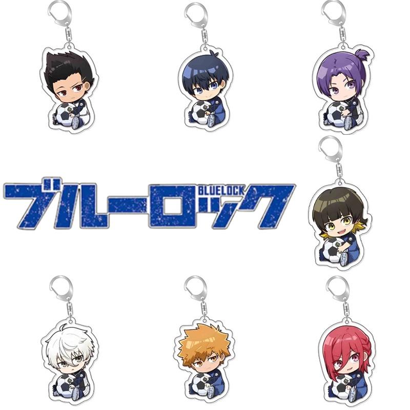 Blue Lock Isagi Yoichi Chigiri Hyoma Pendant Keychain Bag Accessory Xmas Gift