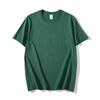 Available: Men's 180g Cotton Crew Neck Short Sleeve T-Shirt - Solid Color, Pure Cotton, Ideal for Summer and Advertising.