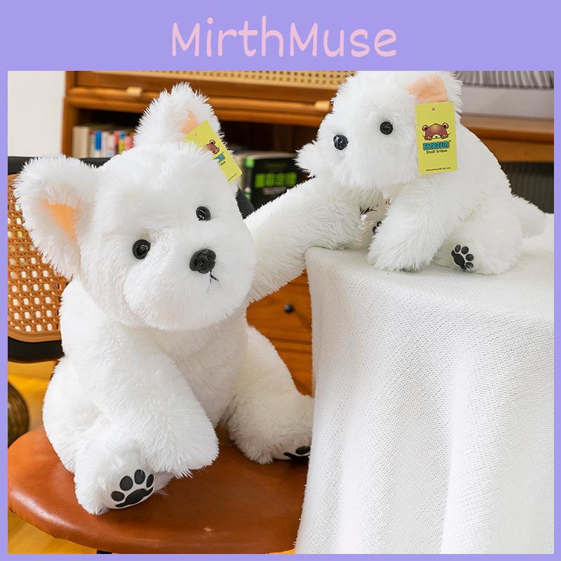 Highland White West Terrier Plush Toy Stuffed Short Pile Soft Material Kids Doll