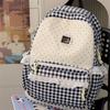 Schoolbag Milk Fufu Plaid Corrugated Lace Girl Heart Travel Small Backpack Japanese Sweet Wind Student Party Backpack